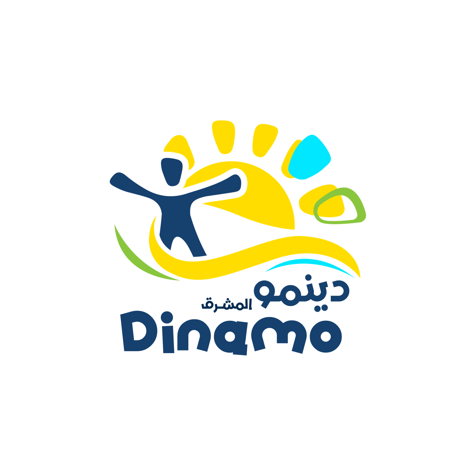 دينمو المشرق